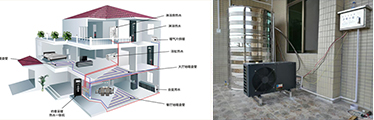 家庭中央热水工程解决方案